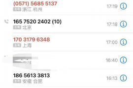 平顶山讨债公司成功追回初中同学借款40万成功案例